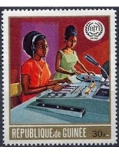Timbre Poste GUINEE N° 0407 Obli philatelie foxtimbre