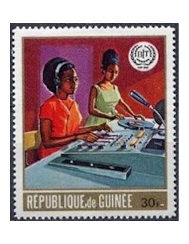 Timbre Poste GUINEE N° 0407 Obli philatelie foxtimbre