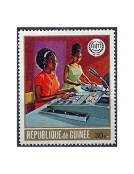 Timbre Poste GUINEE N° 0407 Obli philatelie foxtimbre