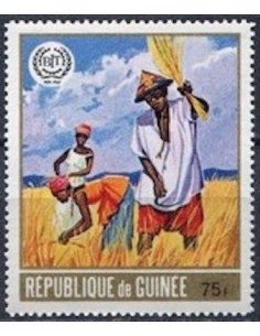 Timbre Poste GUINEE N° 0408 Obli philatelie foxtimbre