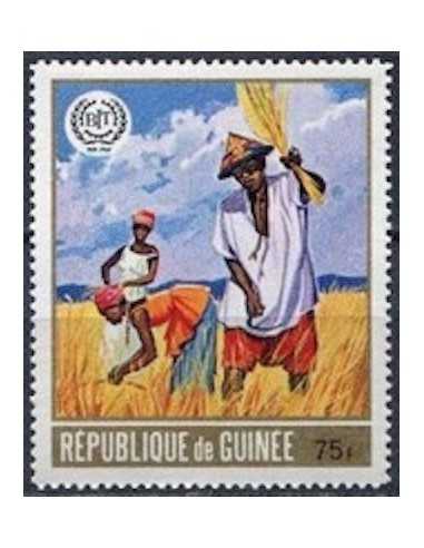 Timbre Poste GUINEE N° 0408 Obli philatelie foxtimbre