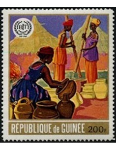Timbre Poste GUINEE N° 0409 Obli philatelie foxtimbre