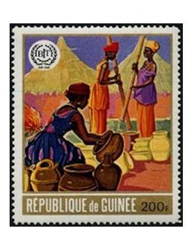 Timbre Poste GUINEE N° 0409 Obli philatelie foxtimbre