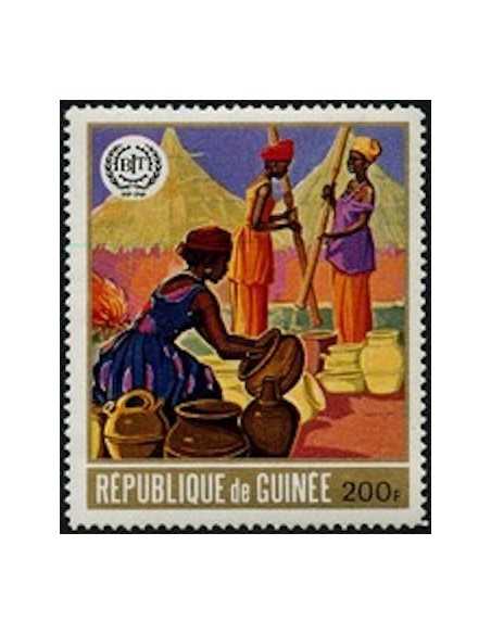 Timbre Poste GUINEE N° 0409 Obli philatelie foxtimbre