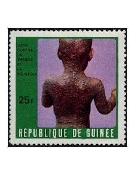 Timbre Poste GUINEE N° 0410 Obli philatelie foxtimbre