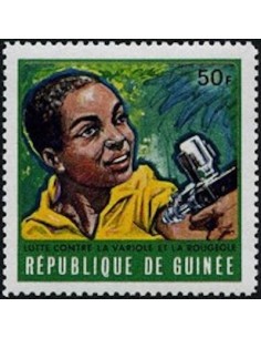 Timbre Poste GUINEE N° 0413 Obli philatelie foxtimbre