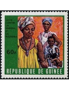 Timbre Poste GUINEE N° 0414 Obli philatelie foxtimbre