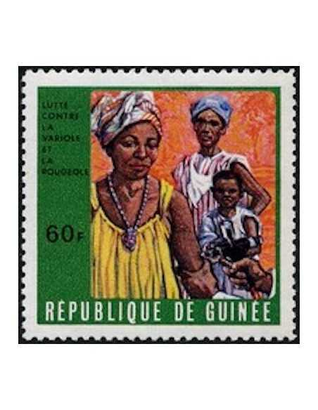 Timbre Poste GUINEE N° 0414 Obli philatelie foxtimbre