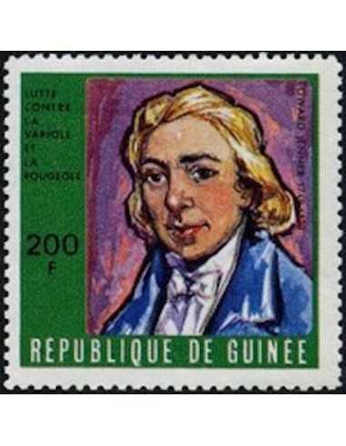 Timbre Poste GUINEE N° 0415 Obli philatelie foxtimbre