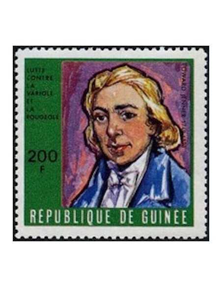 Timbre Poste GUINEE N° 0415 Obli philatelie foxtimbre