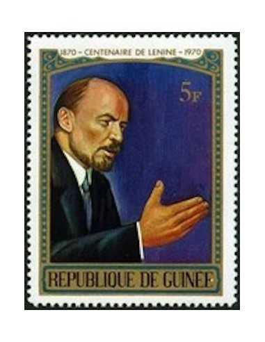 Timbre Poste GUINEE N° 0422 Obli philatelie foxtimbre