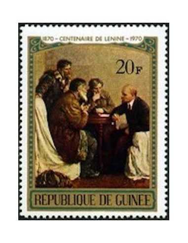 Timbre Poste GUINEE N° 0423 Obli philatelie foxtimbre
