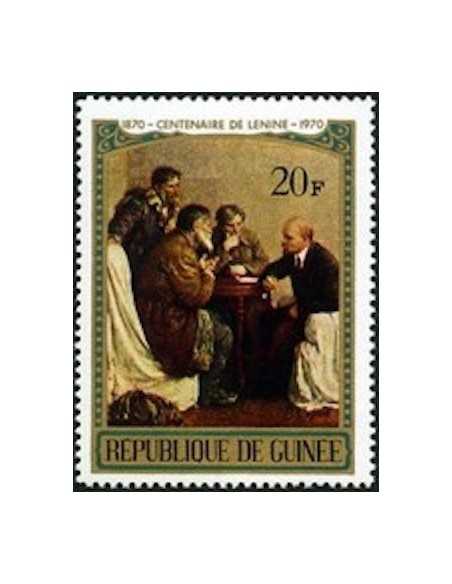 Timbre Poste GUINEE N° 0423 Obli philatelie foxtimbre