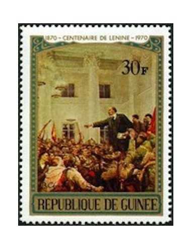 Timbre Poste GUINEE N° 0424 Obli philatelie foxtimbre