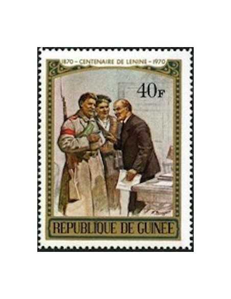 Timbre Poste GUINEE N° 0425 Obli philatelie foxtimbre