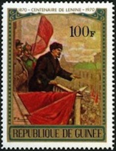 Timbre Poste GUINEE N° 0426 Obli philatelie foxtimbre