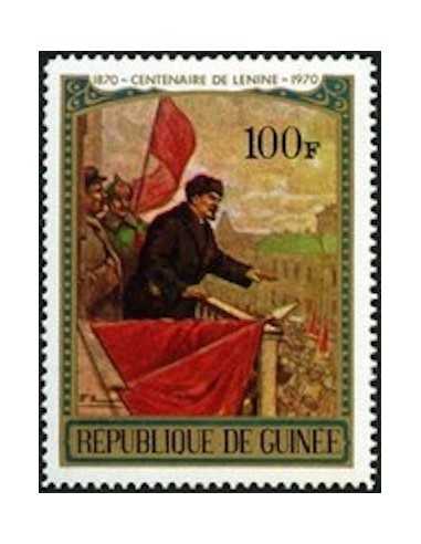 Timbre Poste GUINEE N° 0426 Obli philatelie foxtimbre
