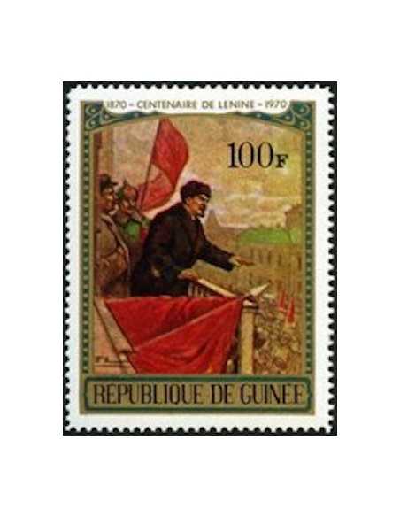 Timbre Poste GUINEE N° 0426 Obli philatelie foxtimbre