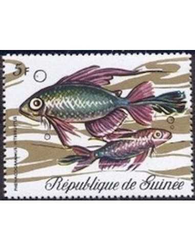 Timbre Poste GUINEE N° 0428 Obli philatelie foxtimbre