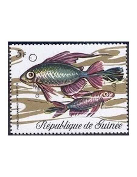 Timbre Poste GUINEE N° 0428 Obli philatelie foxtimbre