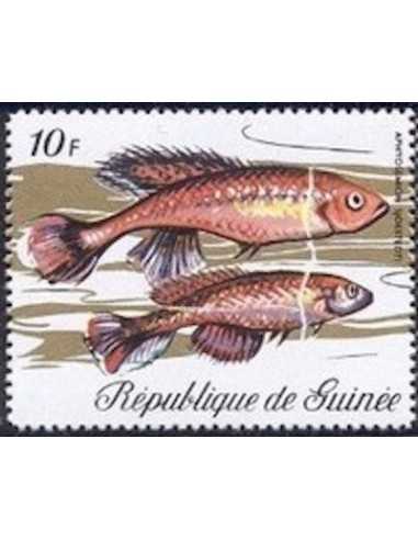 Timbre Poste GUINEE N° 0429 Obli philatelie foxtimbre