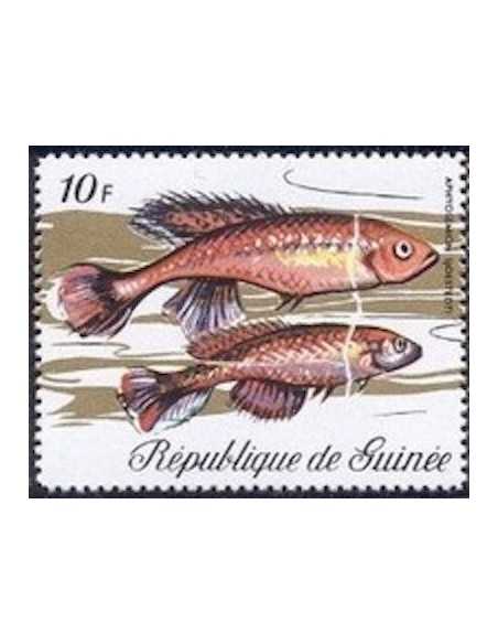 Timbre Poste GUINEE N° 0429 Obli philatelie foxtimbre