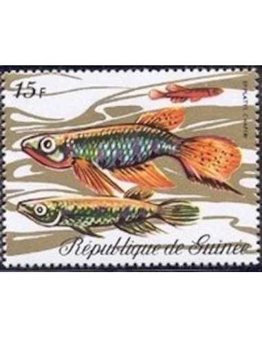 Timbre Poste GUINEE N° 0430 Obli philatelie foxtimbre
