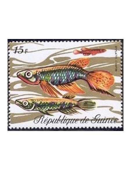 Timbre Poste GUINEE N° 0430 Obli philatelie foxtimbre