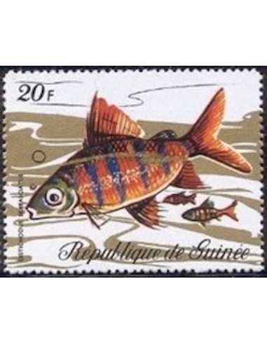 Timbre Poste GUINEE N° 0431 Obli philatelie foxtimbre