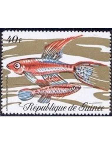 Timbre Poste GUINEE N° 0434 Obli philatelie foxtimbre