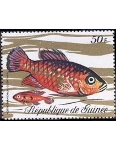 Timbre Poste GUINEE N° 0436 Obli philatelie foxtimbre