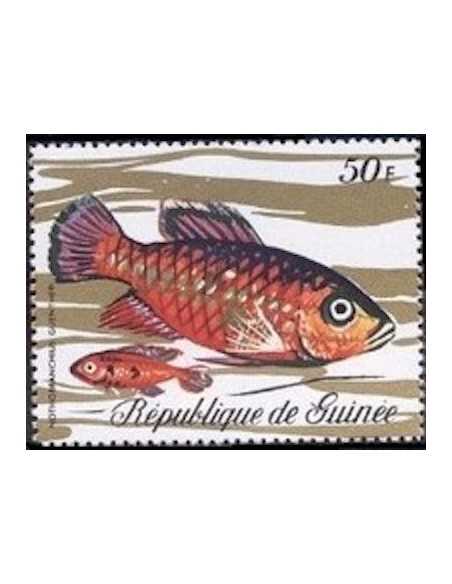 Timbre Poste GUINEE N° 0436 Obli philatelie foxtimbre