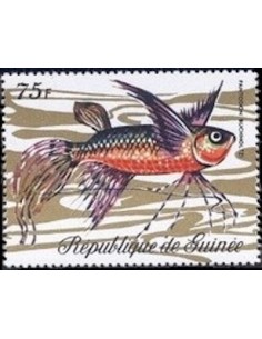 Timbre Poste GUINEE N° 0437 Obli philatelie foxtimbre