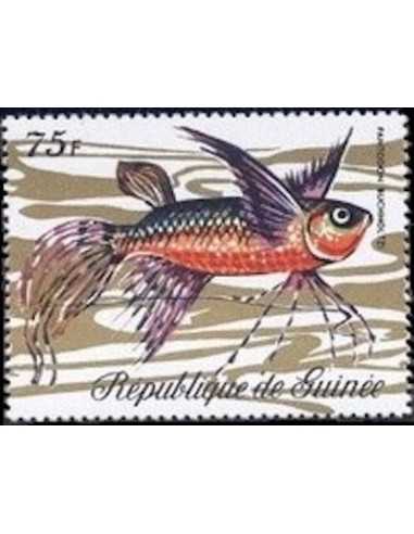 Timbre Poste GUINEE N° 0437 Obli philatelie foxtimbre