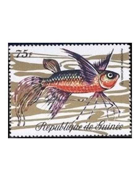 Timbre Poste GUINEE N° 0437 Obli philatelie foxtimbre