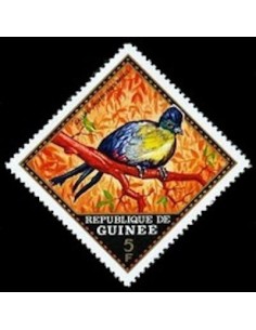 Timbre Poste GUINEE N° 0440 Obli philatelie foxtimbre