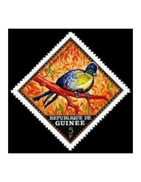 Timbre Poste GUINEE N° 0440 Obli philatelie foxtimbre