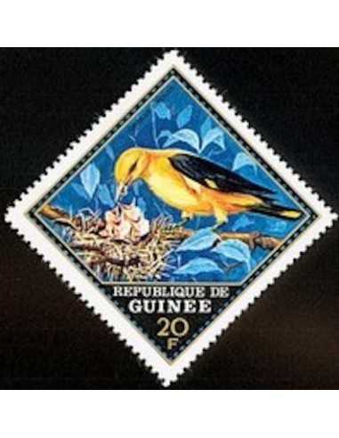 Timbre Poste GUINEE N° 0441 Obli philatelie foxtimbre