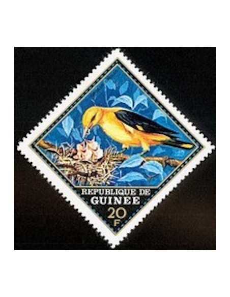 Timbre Poste GUINEE N° 0441 Obli philatelie foxtimbre
