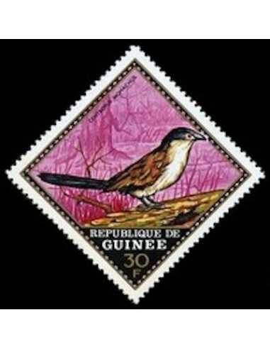 Timbre Poste GUINEE N° 0442 Obli philatelie foxtimbre