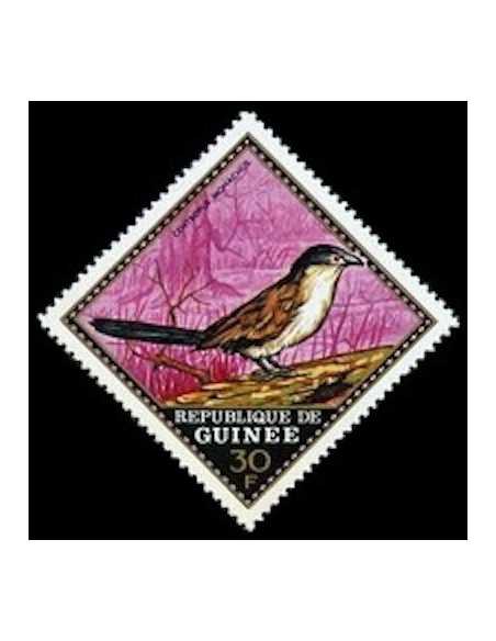 Timbre Poste GUINEE N° 0442 Obli philatelie foxtimbre