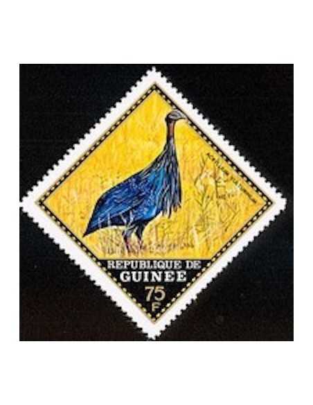 Timbre Poste GUINEE N° 0444 Obli philatelie foxtimbre