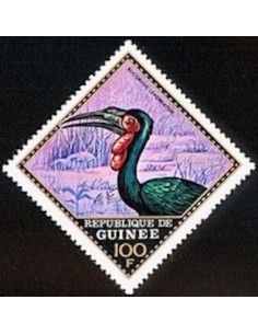 Timbre Poste GUINEE N° 0445 Obli philatelie foxtimbre