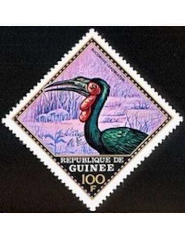 Timbre Poste GUINEE N° 0445 Obli philatelie foxtimbre