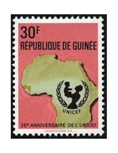 Timbre Poste GUINEE N° 0447 Obli philatelie foxtimbre