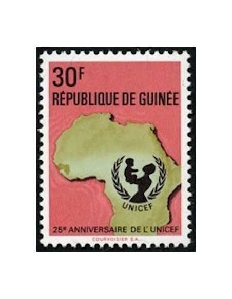 Timbre Poste GUINEE N° 0447 Obli philatelie foxtimbre