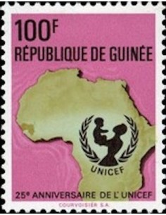 Timbre Poste GUINEE N° 0450 Obli philatelie foxtimbre