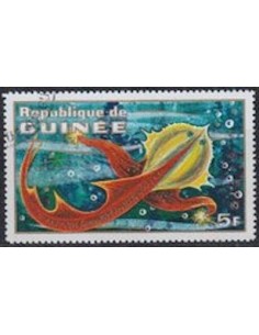 Timbre Poste GUINEE N° 0451 Obli philatelie foxtimbre