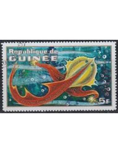 Timbre Poste GUINEE N° 0451 Obli philatelie foxtimbre