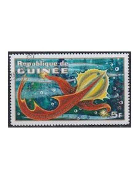 Timbre Poste GUINEE N° 0451 Obli philatelie foxtimbre